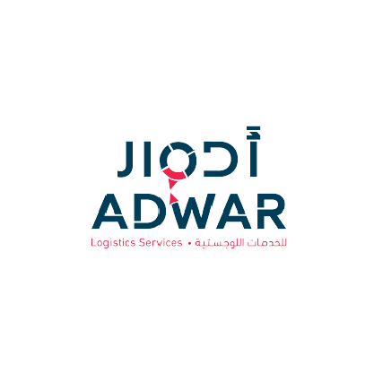 أدوار