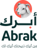 أبرك