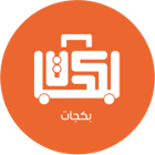 بكجات