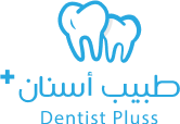 Dentist Pluss