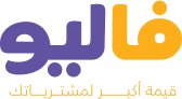 فاليو